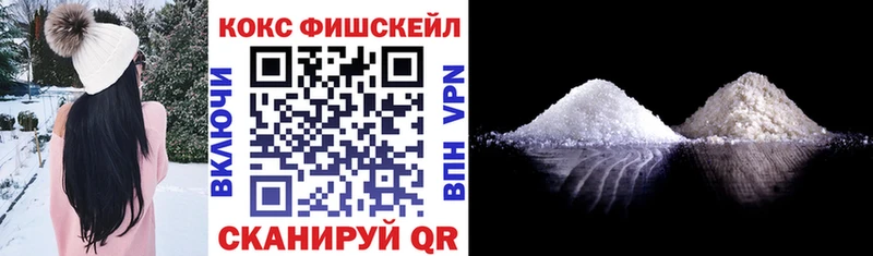 COCAIN VHQ  Добрянка 