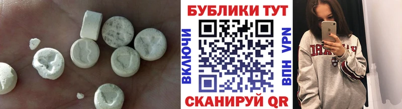 как найти закладки  omg рабочий сайт  ЭКСТАЗИ TESLA  Добрянка 