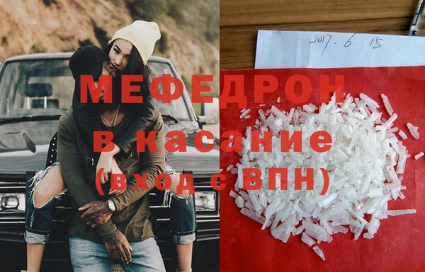 не бодяженный Абдулино