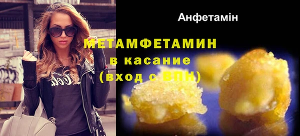 a pvp Абаза