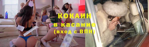 не бодяженный Абдулино