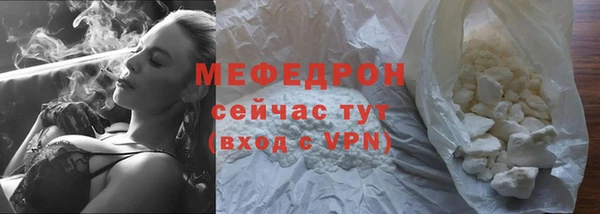 не бодяженный Абдулино