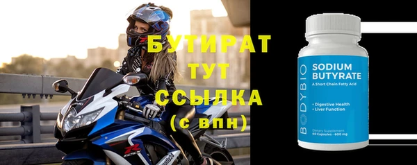 a pvp Абаза
