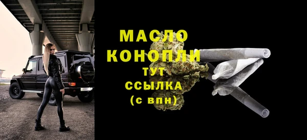 a pvp Абаза
