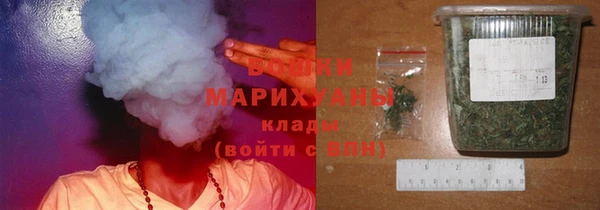 не бодяженный Абдулино