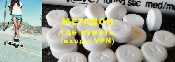 ALPHA PVP Ростов