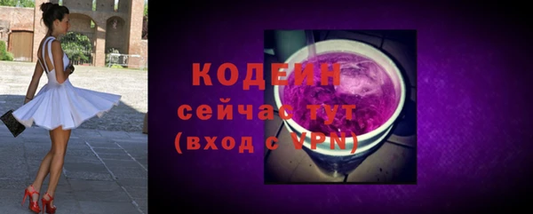 не бодяженный Абдулино