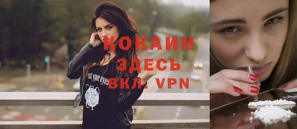 не бодяженный Абдулино