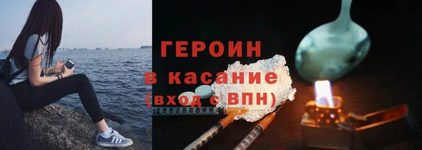не бодяженный Абдулино