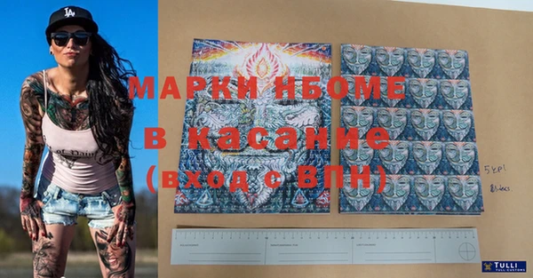 не бодяженный Абдулино