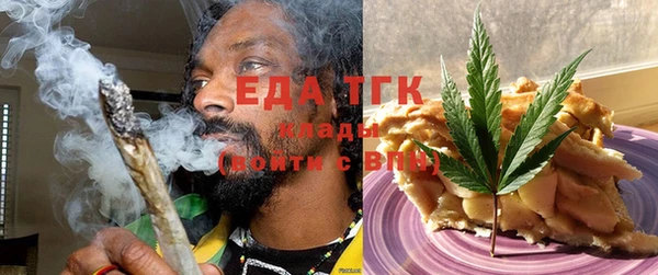 не бодяженный Абдулино