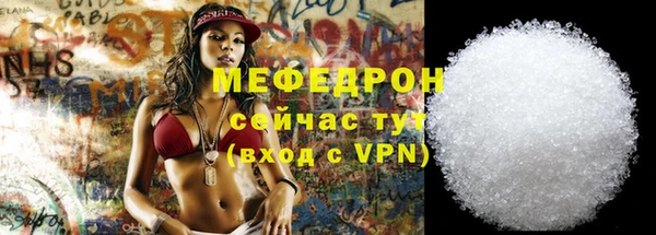 a pvp Абаза