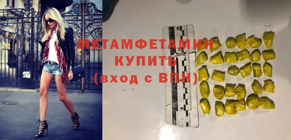 a pvp Абаза