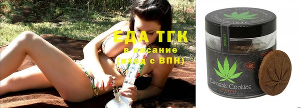 не бодяженный Абдулино