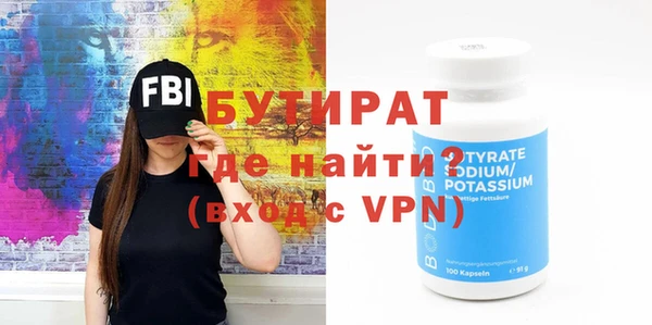 a pvp Абаза