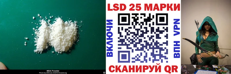 ЛСД экстази ecstasy  Добрянка 