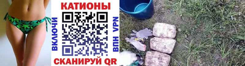 Меф 4 MMC  Добрянка 