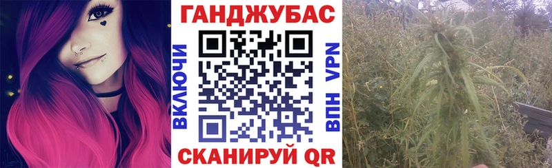 Канабис индика  Добрянка 